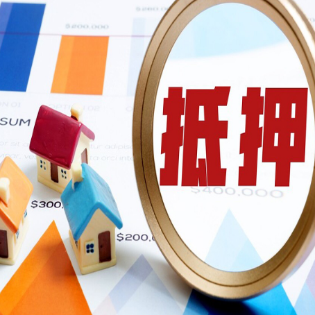 攸县贷款中介公司新渝启服的通过率