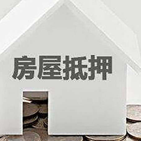 攸县企业经营贷款的用途是什么?