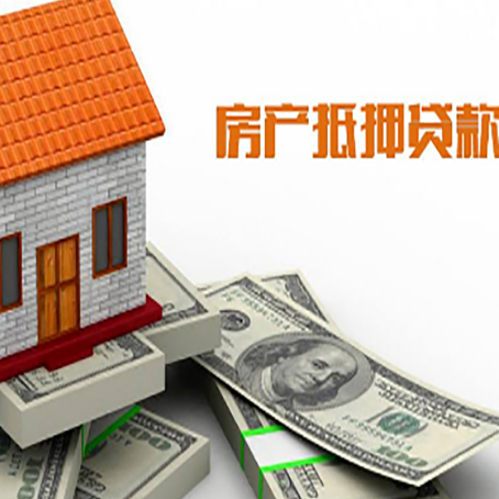 攸县贷款助贷公司新渝启服的政策