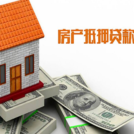 攸县银行贷款需要多久可以办理下来?